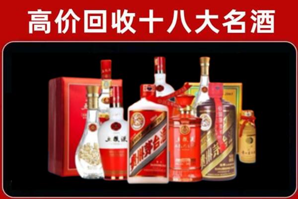 沙坡头奢侈品回收价格